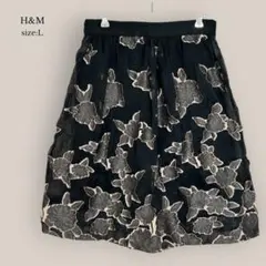 H&M✨美品✨ジャガードウェーブスカート　フレアスカート　ミモレ丈　ブラック