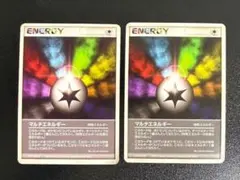 2004　マルチエネルギー　PCG　まとめ売り　デオキシス　レックウザ　デッキのサムネイル
