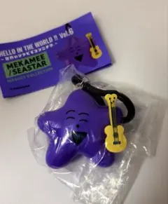 ガチャ カプセルトイ