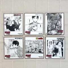 ジャンプフェア 特典 セット