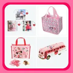 ♡トータリーミニー人気商品セット♡