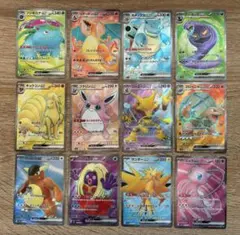 Item thumbnail for item d9722262-7125-4f01-a030-d7ad170ac9b1