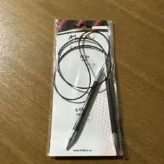 Item thumbnail for item 722881b6-8e63-43b0-b1bb-a493e73df6d2