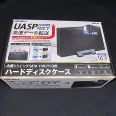 新品 AINEX HDE-08 3.5インチ HDD SSD ケースのサムネイル