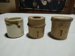 茶道具 蓋置3点セット（珠光庵 竹蓋置 一双 ＆ 陶器蓋置）箱なし