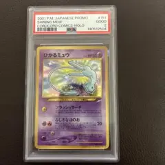 yt（プロフ必読）様 リクエスト 2点 まとめ商品