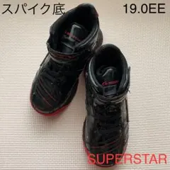 【お値下げ】SUPERSTAR　スノーシューズ　スパイク付き　19.0cm