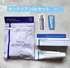 センテリアン24 マデカクリーム ハイドラカーミング 50ml パック サンプルのサムネイル