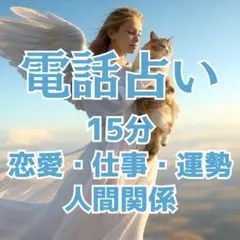 Item thumbnail for item dee13383-8901-4201-8a18-2b54434cb2ee