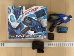 DXエイムズショットライザー　箱あり