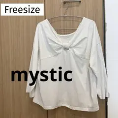 mystic リボン　2way カットソー　コットンのサムネイル