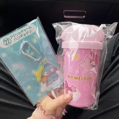 サンリオ当たりくじ