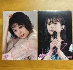 私立恵比寿中学 エビ中 えびちゅう 小久保柚乃 サイン入り生写真セット
