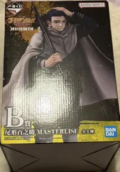一番くじ ゴールデンカムイ B賞 尾形百之助 フィギュア MASTERLISE