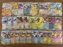ポケモンカード RR まとめ売り　28枚セット