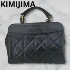 KIMIJIMA（キミジマ）の上品なレザーキルティング チェーンバッグ　ブラック