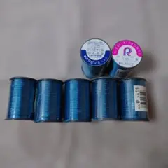 青いリボン 3.7mm×100m ７個セット