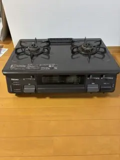 Item thumbnail for item 4abeba6a-67cb-4a0f-8dfa-67ae426cfff9