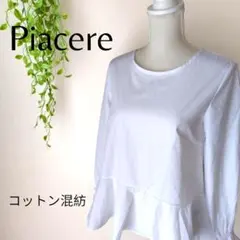 Item thumbnail for item f7b2cb94-24b5-4aa3-9a25-78d526d51da6