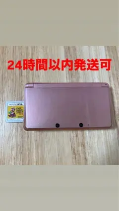 ニンテンドー3DS ピンク スーパーマリオメーカーセット