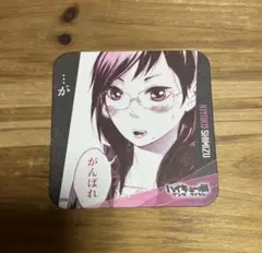 Item thumbnail for item 624c9b53-d39e-4df4-a4f7-0dd08bc1936d