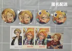 あんスタ 遊木真