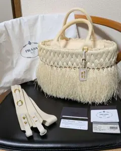 2026年最新】PRADA 付属品：ショルダーストラップ レディース かご 