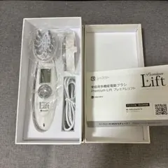 2026年最新】シースリー 美顔器の人気アイテム - メルカリ