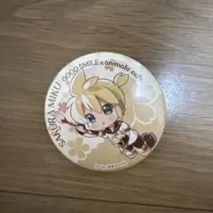 桜ミク 缶バッジ GOOD SMILE x animate cafe