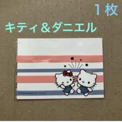 2026年最新】キティ×ダニエルレターの人気アイテム - メルカリ