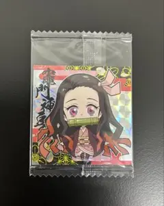 鬼滅の刃　ウエハース　シール　1-12 ねずこ　①