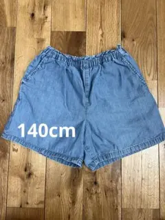 UNIQLO KIDS 女の子 デニム風ショートパンツ 140