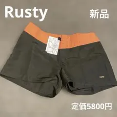Rusty ラスティ　サーフパンツ 新品