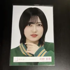 ゴリラン様 リクエスト 2点 まとめ商品