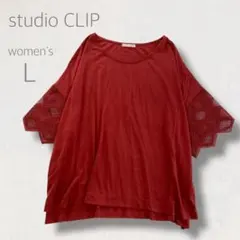 バーガンディ Tシャツ