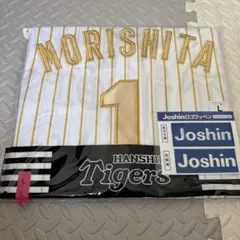 阪神タイガース 大山悠輔 チャンピオンエンブレム付きレプリカ