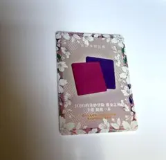 ジョジョ 中国限定 コレクションカード ギフトボックス JOJO - メルカリ