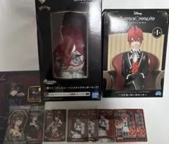 ツイステッドワンダーランド ツイステ ハーツラビュル寮 まとめ売り