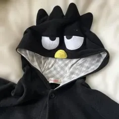 Item thumbnail for item 1c0a8d1a-5cd4-49fd-a153-95292a38dea7