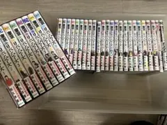 東京卍リベンジャーズ 全巻セット