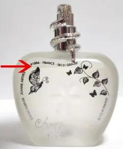 ジャンヌアルテス　アモーレ ミオ 100ml オーデパルファムのサムネイル