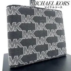✨未使用級✨マイケルコース 二つ折り財布 クーパーシグネチャー MKロゴ 黒 白