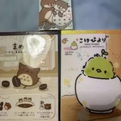 RT-165679　Rakutao公式アカウント01 Rakutao公式アカウント01様専用 - メルカリ