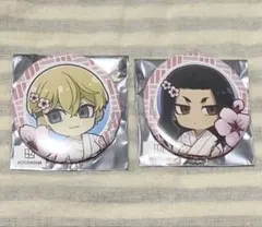 東京リベンジャーズ　プリンセスカフェ　桜和服　缶バッジ　松野　場地