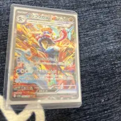 2026年最新】ポケモンカードゲッコウガexの人気アイテム - メルカリ
