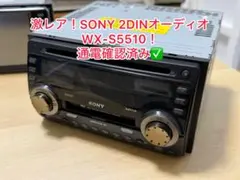 【超希少！通電確認済】SONY製 2DINカーオーディオ WX-S5510