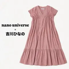 最終値下げ✨ 美品✨ ナノユニバース S.M相当 ワンピース 麻 綿 吉川ひなの