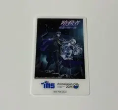 Item thumbnail for item f227a5a6-a72a-4c50-a29e-86bceff3e033