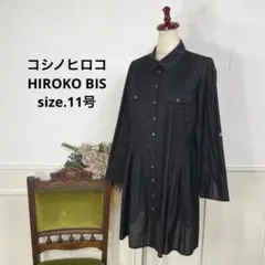 27 コシノヒロコ　HIROKO BIS ブラック　チュニックのサムネイル