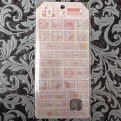 タイルシール うさぎ ポップシール １個 ぷっくり 立体 人気 ブロックシール